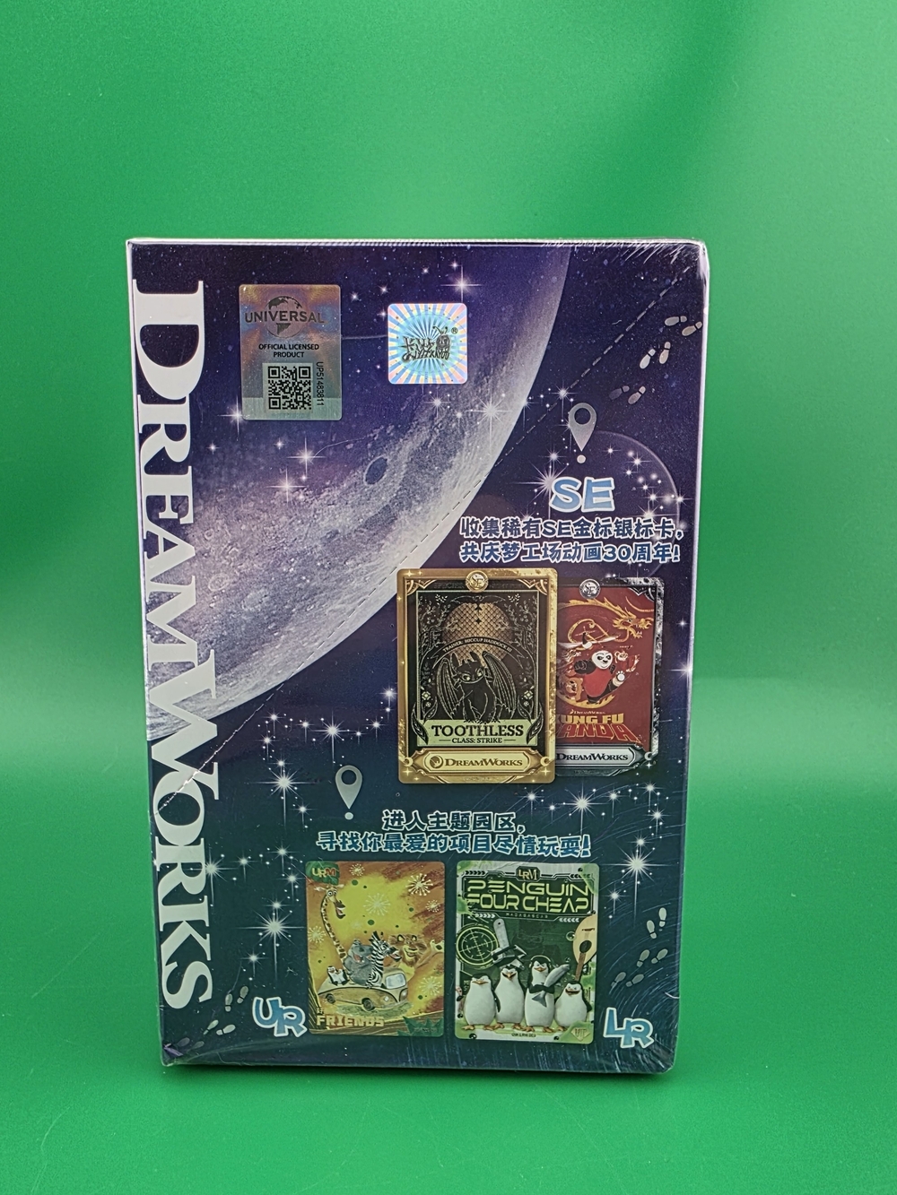 Kayou DreamWorks 30th Anniversary Trading Card Booster Box New Sealed